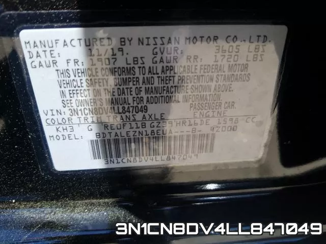 3N1CN8DV4LL847049 фото 2