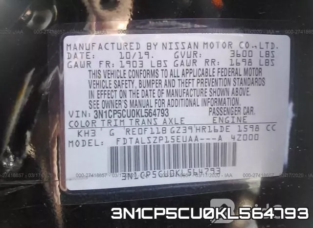3N1CP5CU0KL564793 фото 10