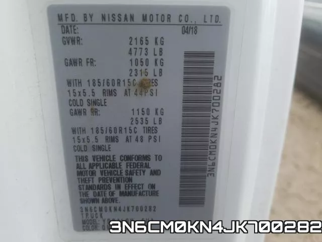 3N6CM0KN4JK700282 фото 2