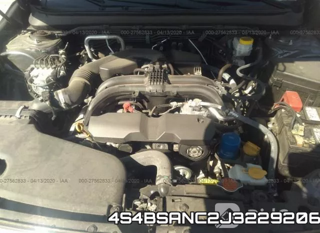 4S4BSANC2J3229206 фото 2