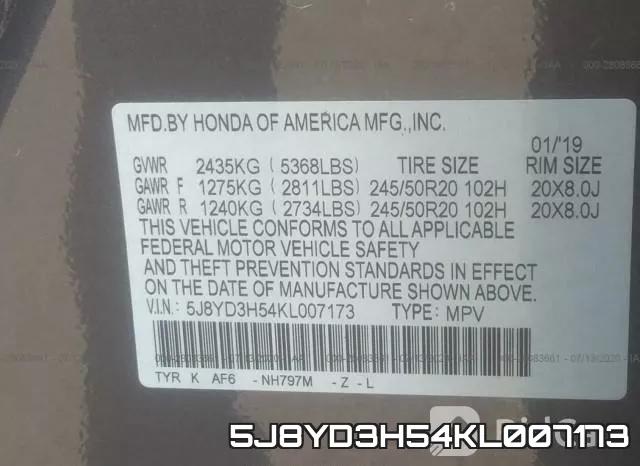 5J8YD3H54KL007173 фото 10