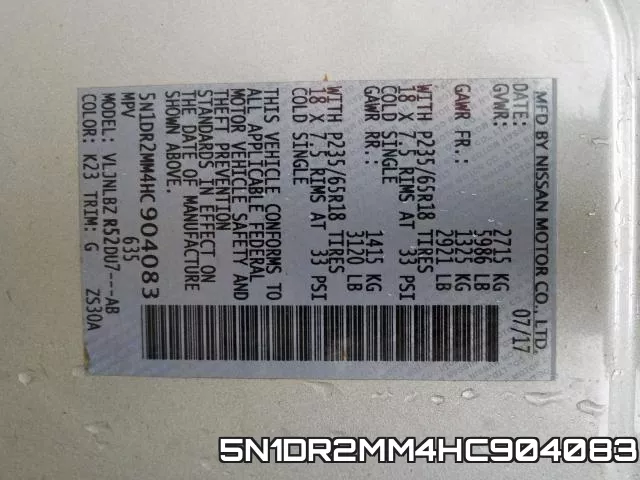 5N1DR2MM4HC904083 фото 2