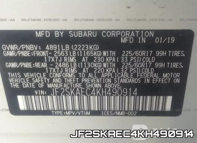 JF2SKAEC4KH490914 фото 10