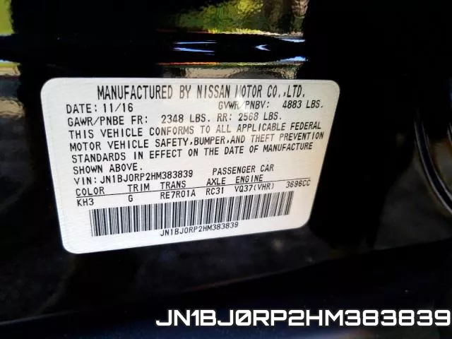 JN1BJ0RP2HM383839 фото 2