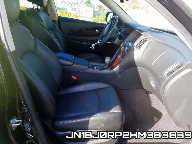 JN1BJ0RP2HM383839 фото 6