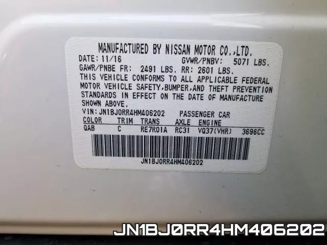 JN1BJ0RR4HM406202 фото 2