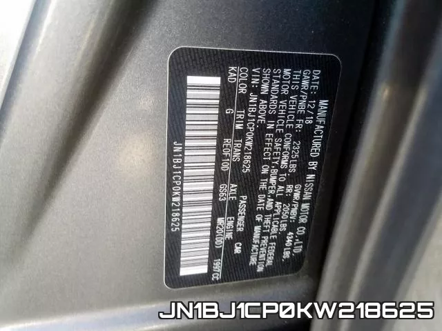 JN1BJ1CP0KW218625 фото 2
