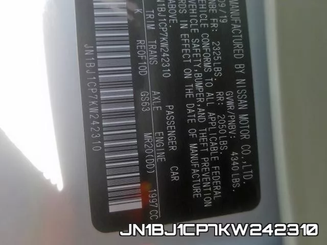 JN1BJ1CP7KW242310 фото 2