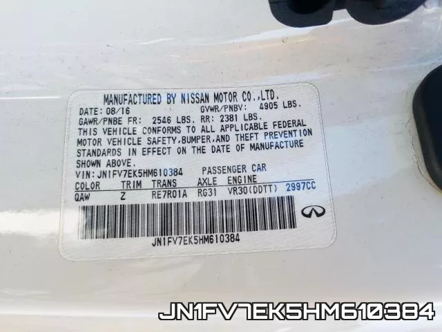 JN1FV7EK5HM610384 фото 2