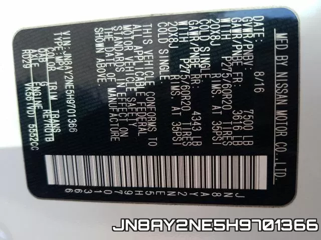 JN8AY2NE5H9701366 фото 2