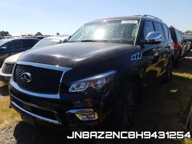 JN8AZ2NC8H9431254 фото 3