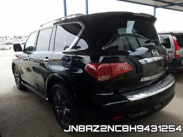 JN8AZ2NC8H9431254 фото 4