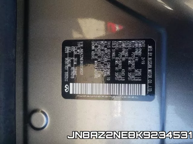 JN8AZ2NE8K9234531 фото 2