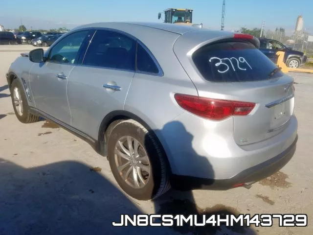 JN8CS1MU4HM143729 фото 4