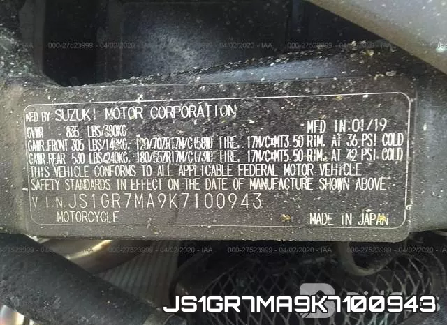 JS1GR7MA9K7100943 фото 2