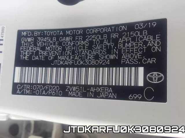 JTDKARFU0K3080924 фото 2