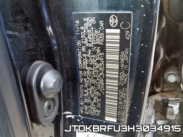 JTDKBRFU3H3034915 фото 2