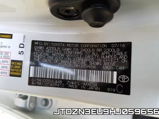 JTDZN3EU9HJ059656 фото 2