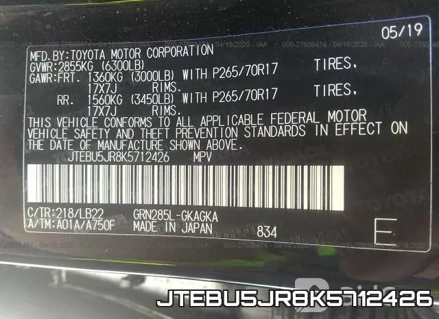 JTEBU5JR8K5712426 фото 10
