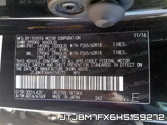 JTJBM7FX6H5159272 фото 2