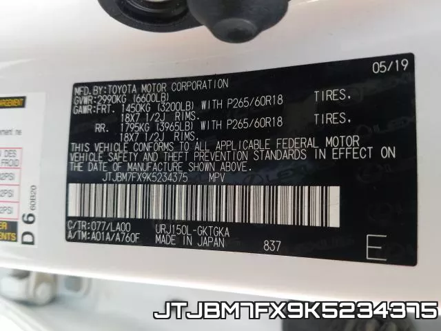 JTJBM7FX9K5234375 фото 2