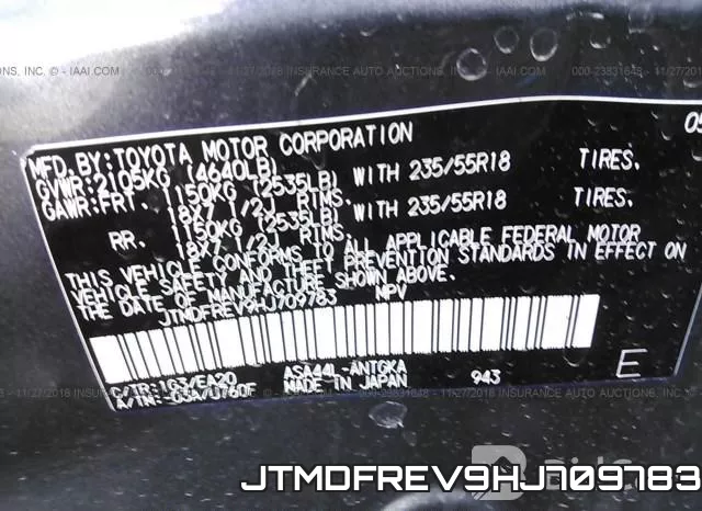 JTMDFREV9HJ709783 фото 10