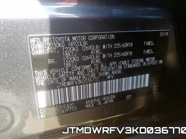JTMDWRFV3KD036770 фото 2