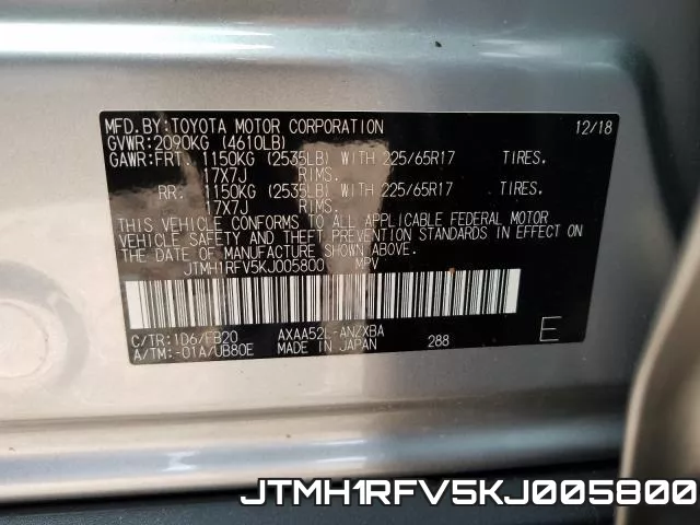 JTMH1RFV5KJ005800 фото 2