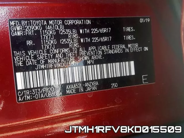 JTMH1RFV8KD015509 фото 2