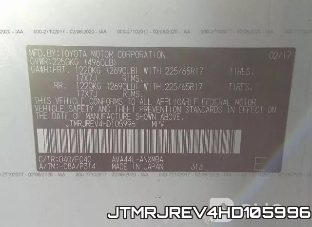 JTMRJREV4HD105996 фото 10