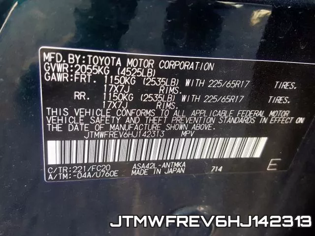 JTMWFREV6HJ142313 фото 2