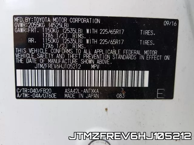 JTMZFREV6HJ105212 фото 2