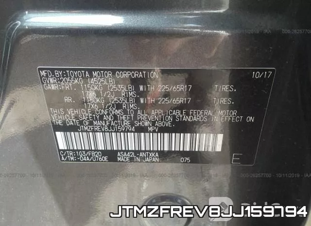 JTMZFREV8JJ159794 фото 10
