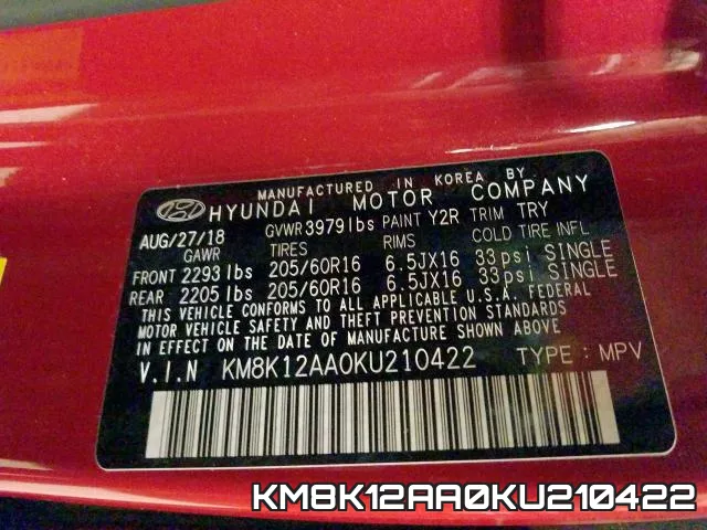 KM8K12AA0KU210422 фото 2