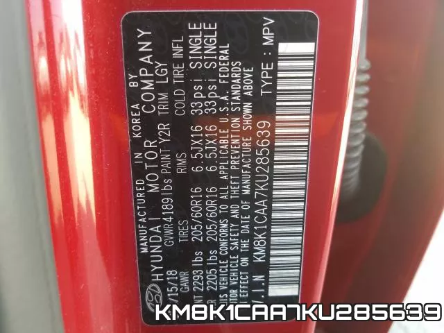 KM8K1CAA7KU285639 фото 2