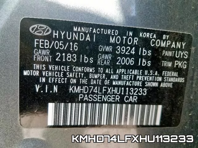 KMHD74LFXHU113233 фото 2