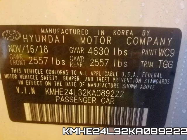 KMHE24L32KA089222 фото 2