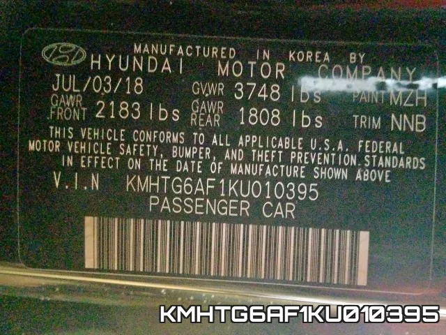 KMHTG6AF1KU010395 фото 2