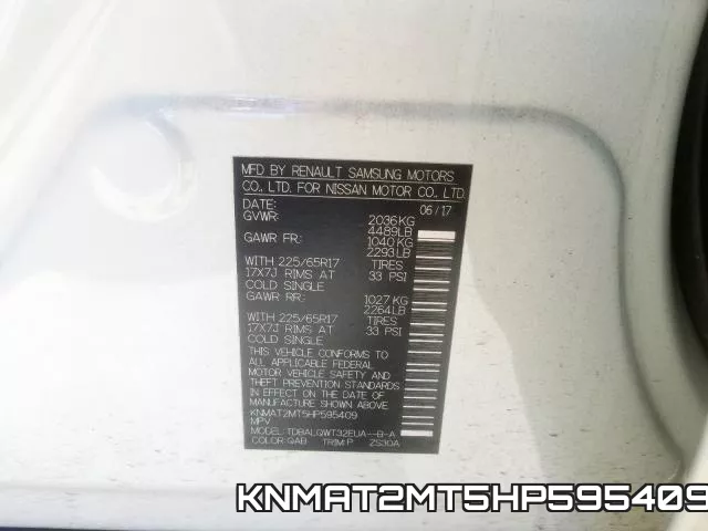 KNMAT2MT5HP595409 фото 2