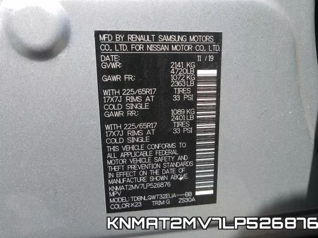 KNMAT2MV7LP526876 фото 2