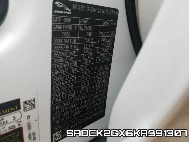 SADCK2GX6KA391307 фото 2