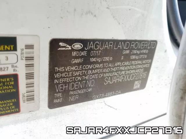 SAJAR4FXXJCP27816 фото 2