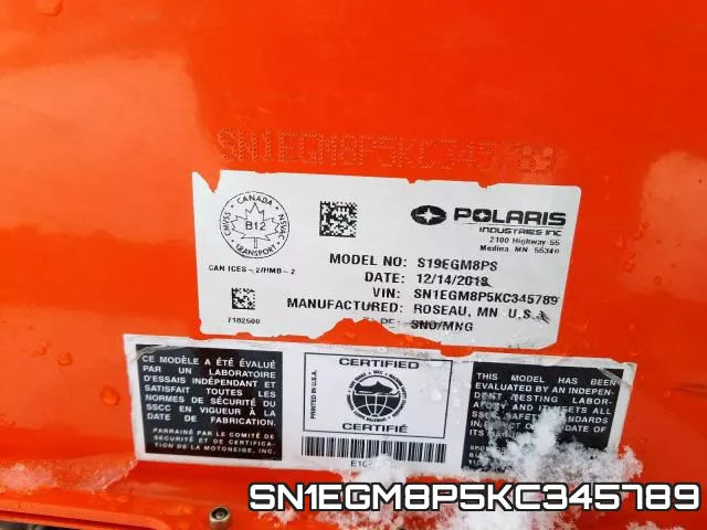 SN1EGM8P5KC345789 фото 2