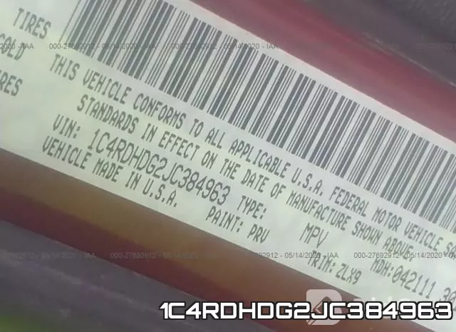 1C4RDHDG2JC384963 фото 10