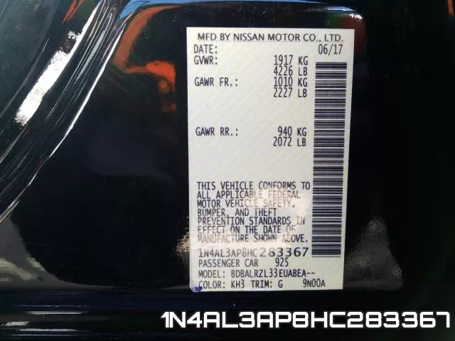 1N4AL3AP8HC283367 фото 2