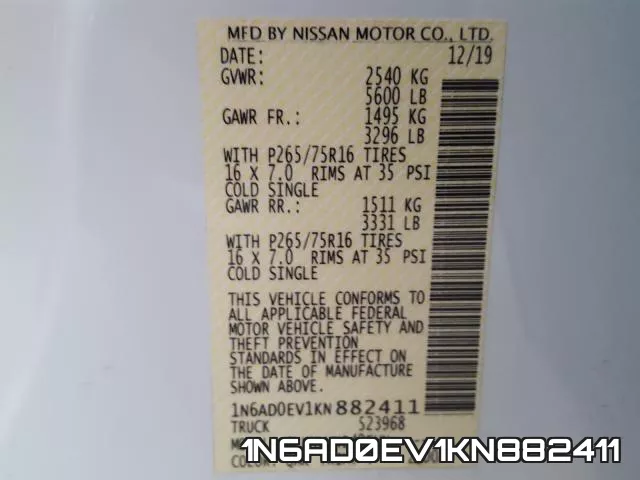 1N6AD0EV1KN882411 фото 2