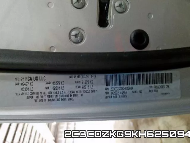 2C3CDZKG9KH625094 фото 2