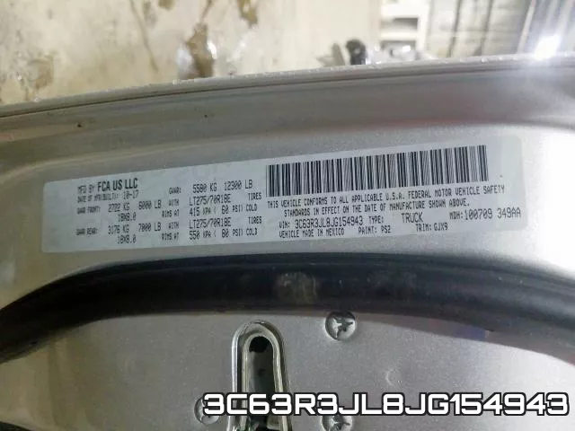 3C63R3JL8JG154943 фото 2