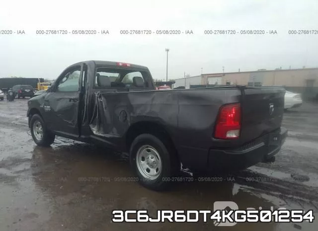 3C6JR6DT4KG501254 фото 4