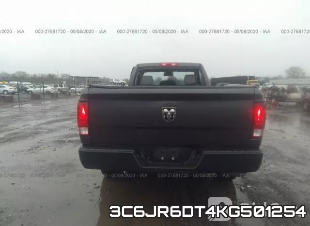 3C6JR6DT4KG501254 фото 9
